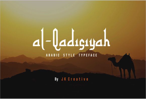 Al-Qadisiyah: A Display Font for Arabic-Inspired Branding