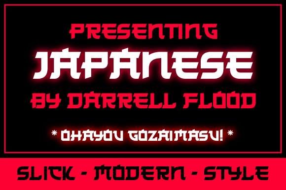 Japanese: A Simple Yet Unique Display Font for Publishers